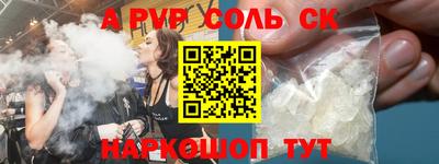 гашик Гагарин