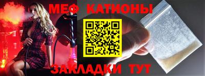 дмт Туймазы