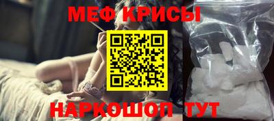 дживик Гатчина