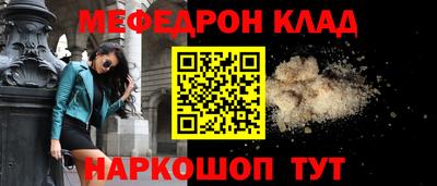 гашик Гагарин