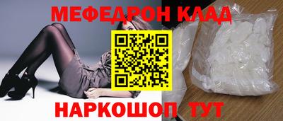 дживик Гатчина
