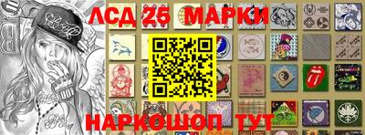 дживик Гатчина