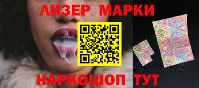 дживик Гатчина
