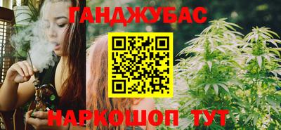 МДМА Гай