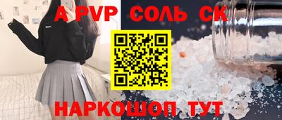 гашик Гагарин