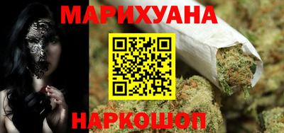 дживик Гатчина