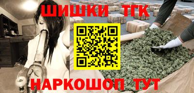 МДМА Гай