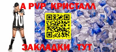 МДМА Гай