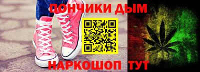 гашик Гагарин