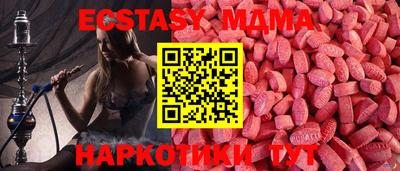 гашик Гагарин