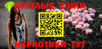 jwh Тулун