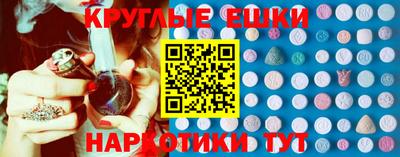 гашик Гагарин