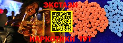 гашик Гагарин