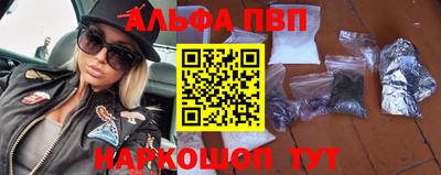 дживик Гатчина