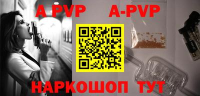 гашик Гагарин