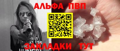 гашик Гагарин