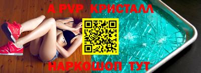 МДМА Гай