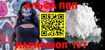 гашик Гагарин