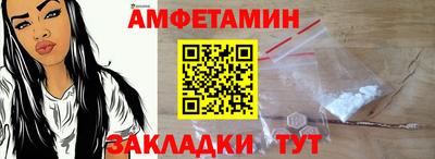 МДМА Гай