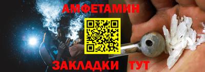 гашик Гагарин