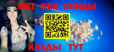 гашик Гагарин