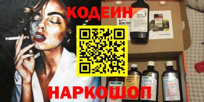 МДМА Гай
