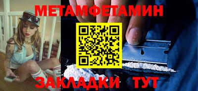 дживик Гатчина