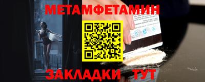 дживик Гатчина