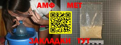 МДМА Гай