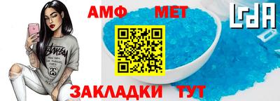 МДМА Гай