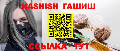 МДМА Гай