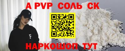 дживик Гатчина