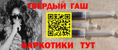 МДМА Гай