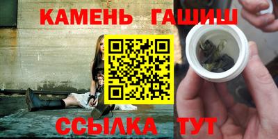 МДМА Гай