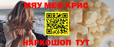 дживик Гатчина
