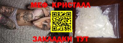 дживик Гатчина