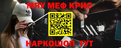 дживик Гатчина