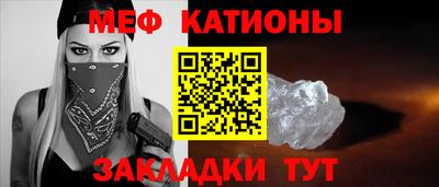 дживик Гатчина