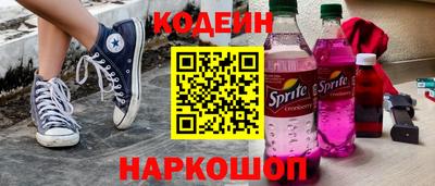дживик Гатчина