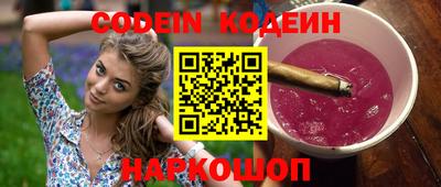 дживик Гатчина