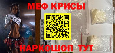 гашик Гагарин
